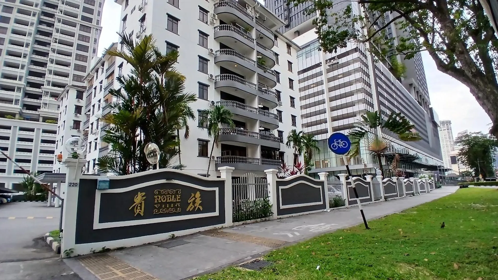 Apartment Noble Villa Condo Georgetown City Center Macalister 3 Bedroom 2 Carpark